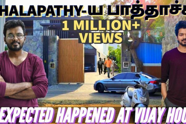 Thalapathy Vijay House Vlog 🔥🤩 Un neașteptat s-a întâmplat în casa lui