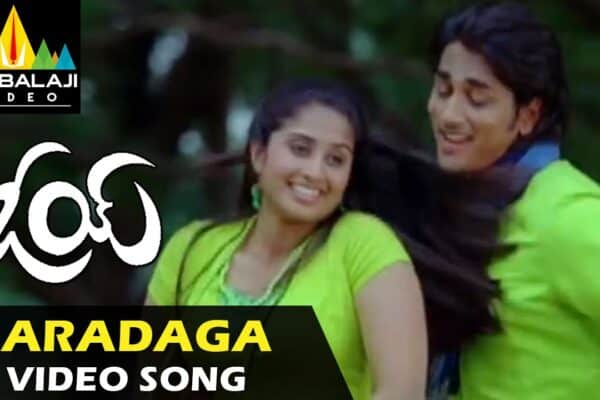 Oye Video Songs |  Cântec video Saradaga |  Siddharth, Shamili  Sri Balaji Video
