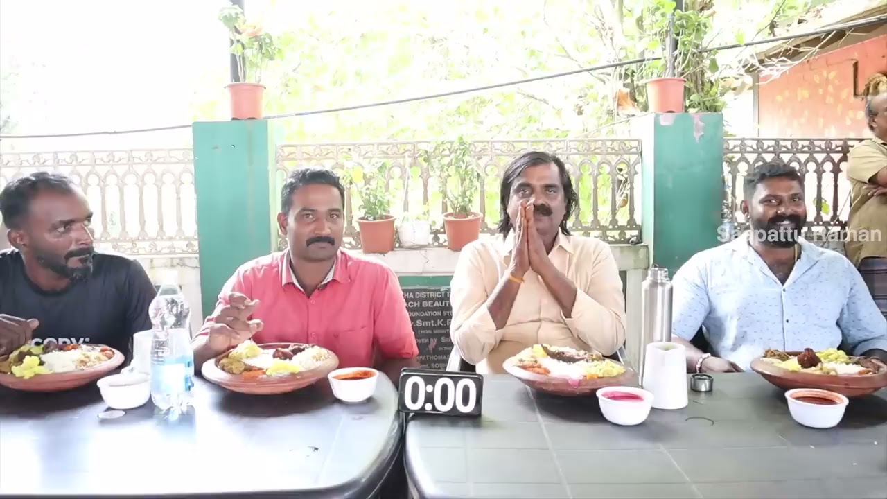 Provocarea de mâncare Chatti Choru din Kerala cu abonați Kerala sub 2 minute |  Beach Bay, Alappuzha |