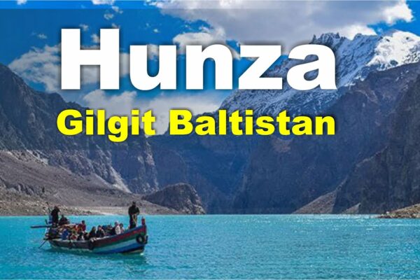 Hunza Nagar, Gilgit Baltistan, Karakoram Highway Pakistan Urdu Documentar de călătorie de Hafeez Chaudhry