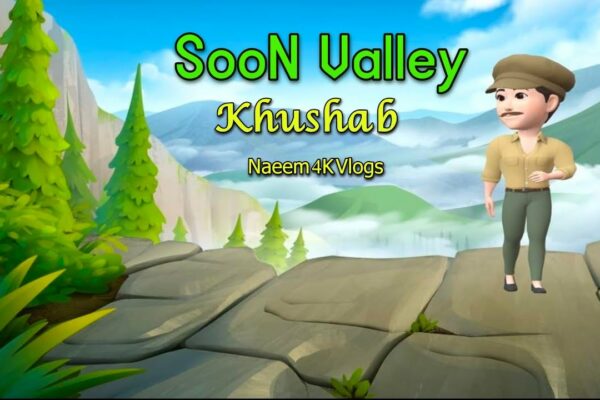 În curând valea Khusab.|  Vloguri Naeem 4K
