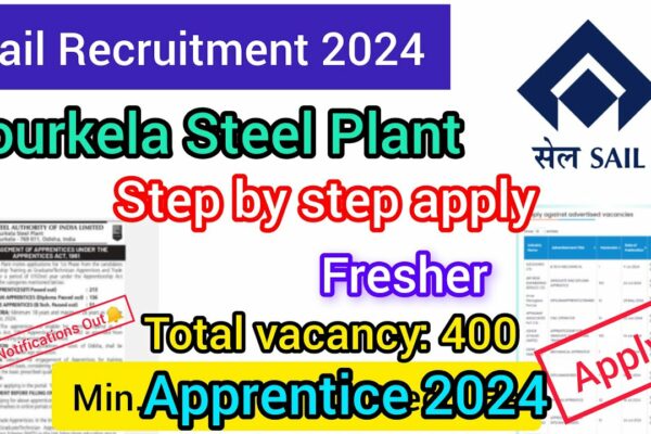 Se aplică formularul online SAIL Rourkela Steel Plant Apprentice 2024 ||  Sail RSP 400 Post se aplică