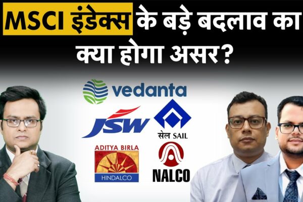 Ce să faci în Vedanta, SAIL, JSW, NALCO, Hindalco, KPR Mill, Gokaldas Exports Share? Acțiuni de cumpărat