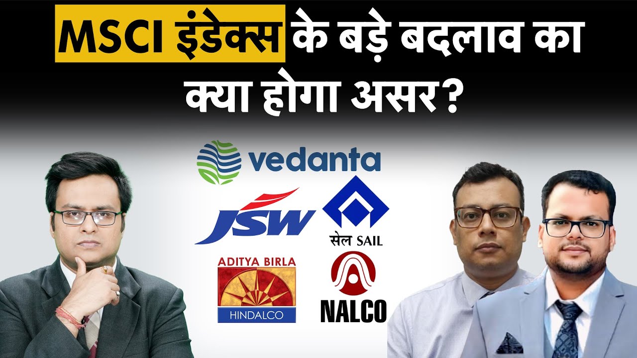 Ce să faci în Vedanta, SAIL, JSW, NALCO, Hindalco, KPR Mill, Gokaldas Exports Share? Acțiuni de cumpărat