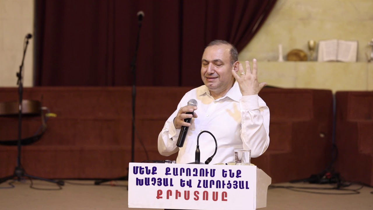 Karen Khachatryan „Doi îngeri sau Paradisul întors”