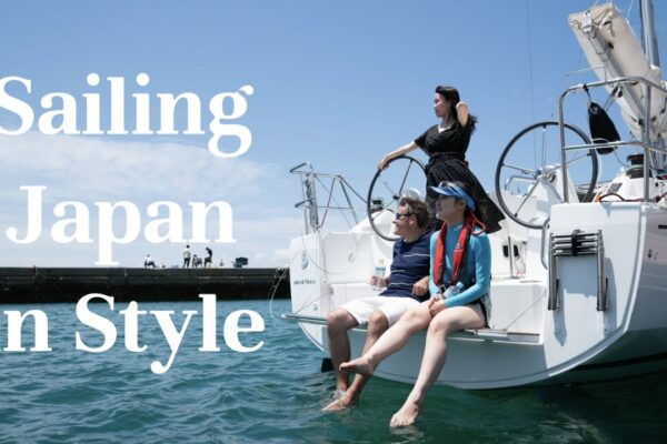 Bine ați venit la Sailing Japan in Style Canalul nostru de navigație este lansat în sfârșit!