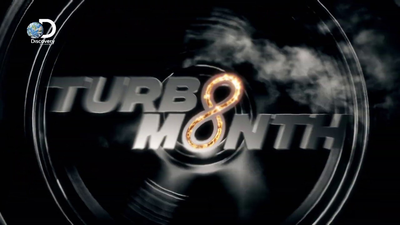 Discovery prezintă: Turbo Month
