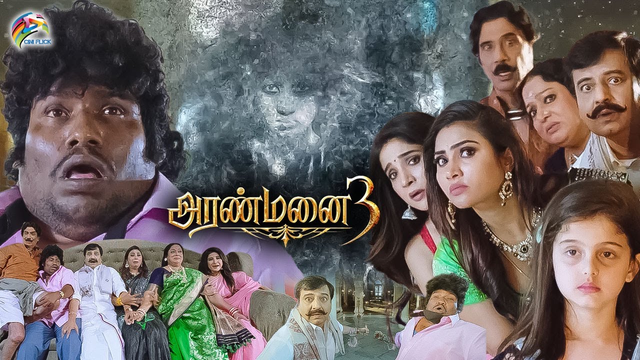 Yogi Babu, Vivek și Manobala Super Comedy - Aranmanai 3 | Sundar C | Arya | Raashi Khanna Andrea