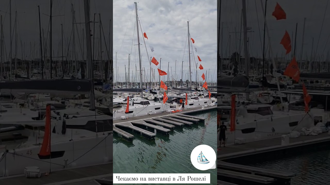 Catamarane Fountaine Pajot | Expoziție de iahturi în La Rochelle #interparus #shorts #fountainepajot