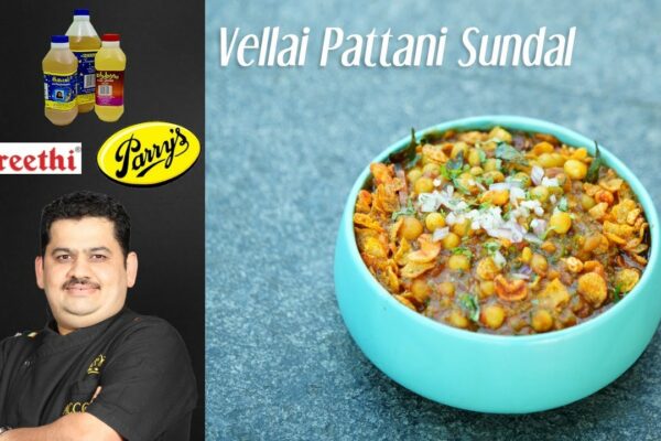 Venkatesh Bhat îl face pe Vellai Pattani Sundal | vellai pattani sundal | Chennai Street food | gustări