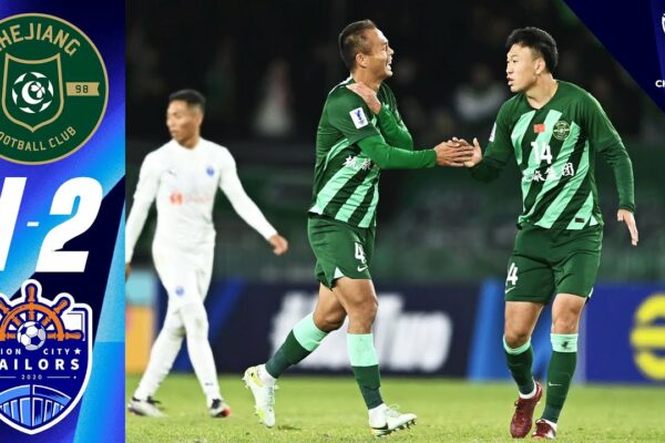 Zhejiang (CHN) - Lion City Sailors (SGP) | Repere | AFC Champions League Two™