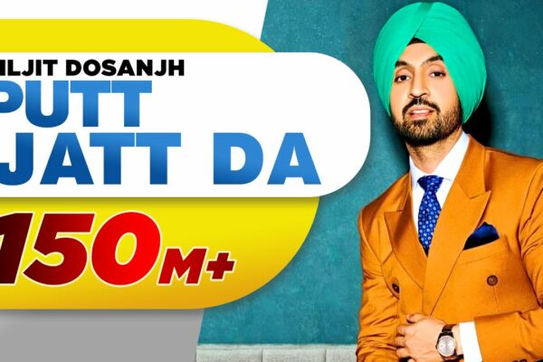 Putt Jatt De la (OfficialVideo ) | Diljit Dosanjh | Ikka I Kaater I Ultimele melodii 2024 | Cântece noi