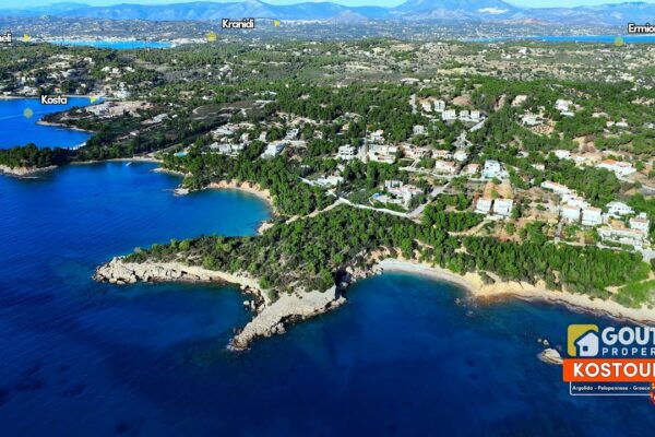 Așezarea Kostoula - #PortoHeli - #Spetses - #Peloponez - #Grecia