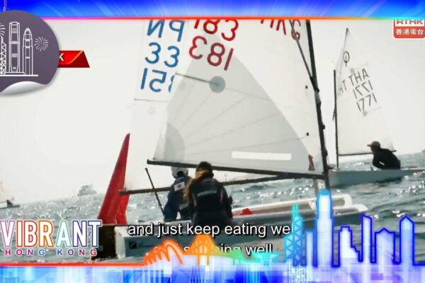 Hong Kong vibrant: 2024 Optimist Asian Oceanian Championship