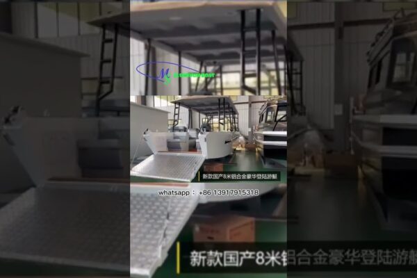 Yacht de aterizare de lux din aliaj de aluminiu de 8 metri, practic și rentabil.| MS Constructii navale