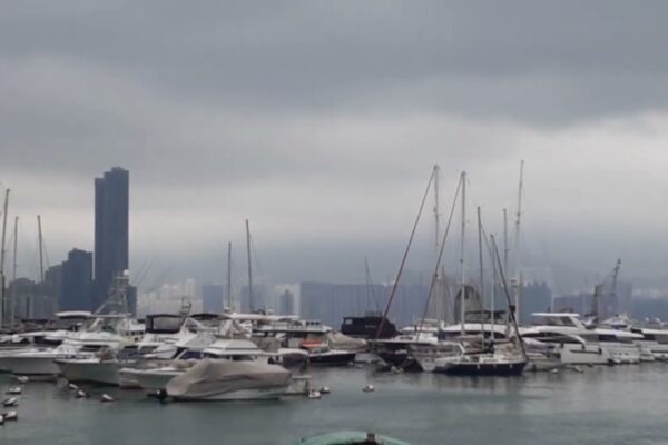 Royal Hong Kong Yacht Club Hong Kong Yacht Club Causeway!