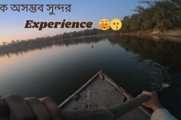 Călătorind o navă de navigație în Bangladesh.