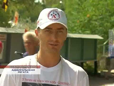 Amiral Regatta 2012 Sevastopol
