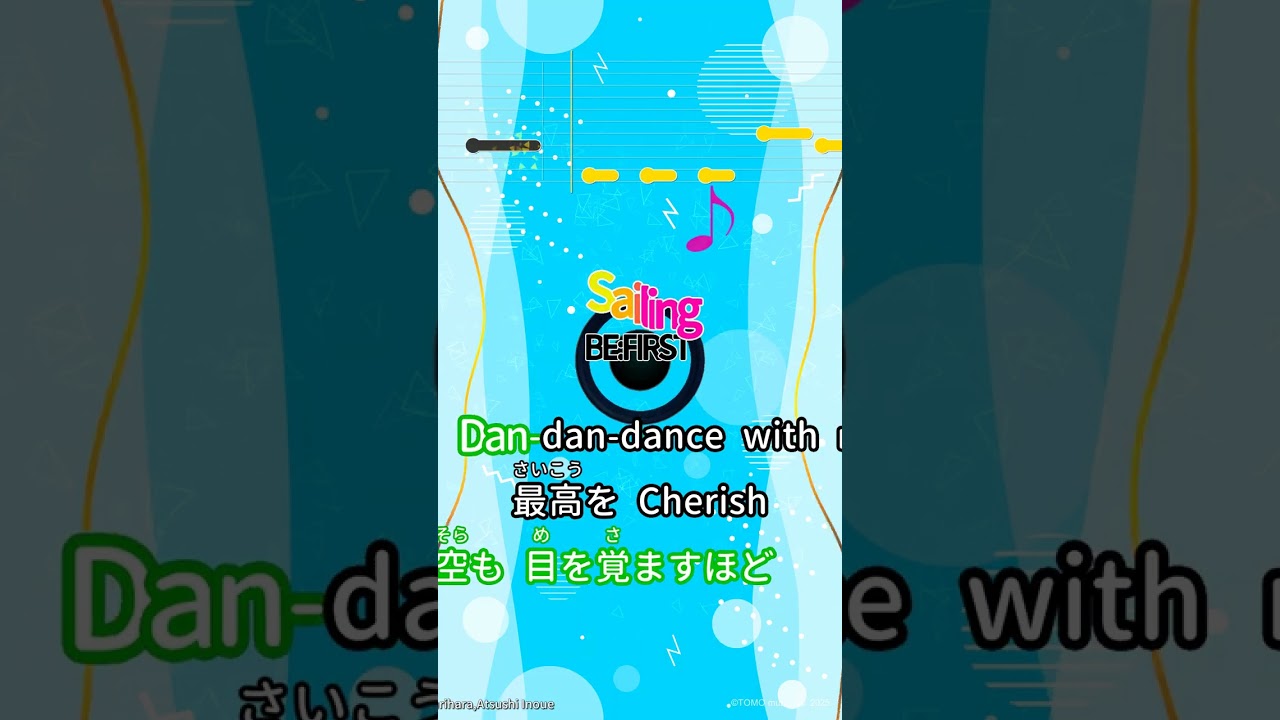 [Karaoke]Navigare/Be: Primul #Shorts