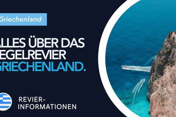 Prezentare generală Revier Grecia