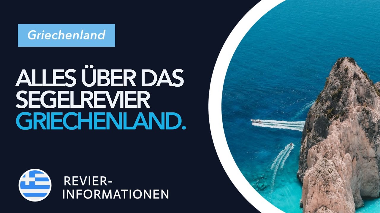 Prezentare generală Revier Grecia