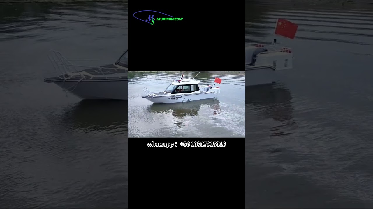 Barcă de patrulare din aluminiu, echipat cu motor de 115-200 CP, viteză de 65 km.