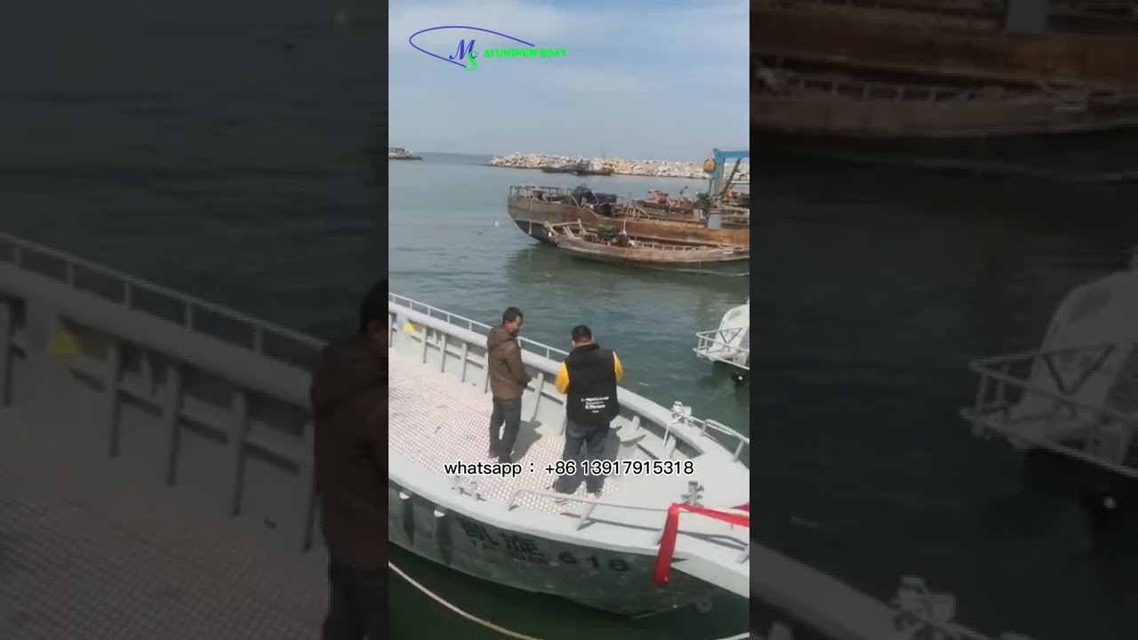 Barcă de pescuit din aliaj de aluminiu de construcții navale, cu o cocă rezistentă și spațiu mare.