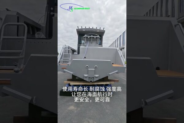 7,5 m barcă de pescuit la serviciu de lungă durată rezistent la coroziune. Cu două motoare de 150 CP, viteză 35 de noduri