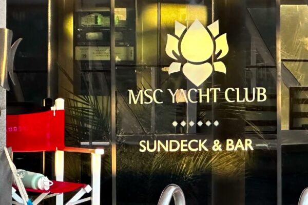 MSC Yacht Club & Room 14008 pe MSC Meraviglia
