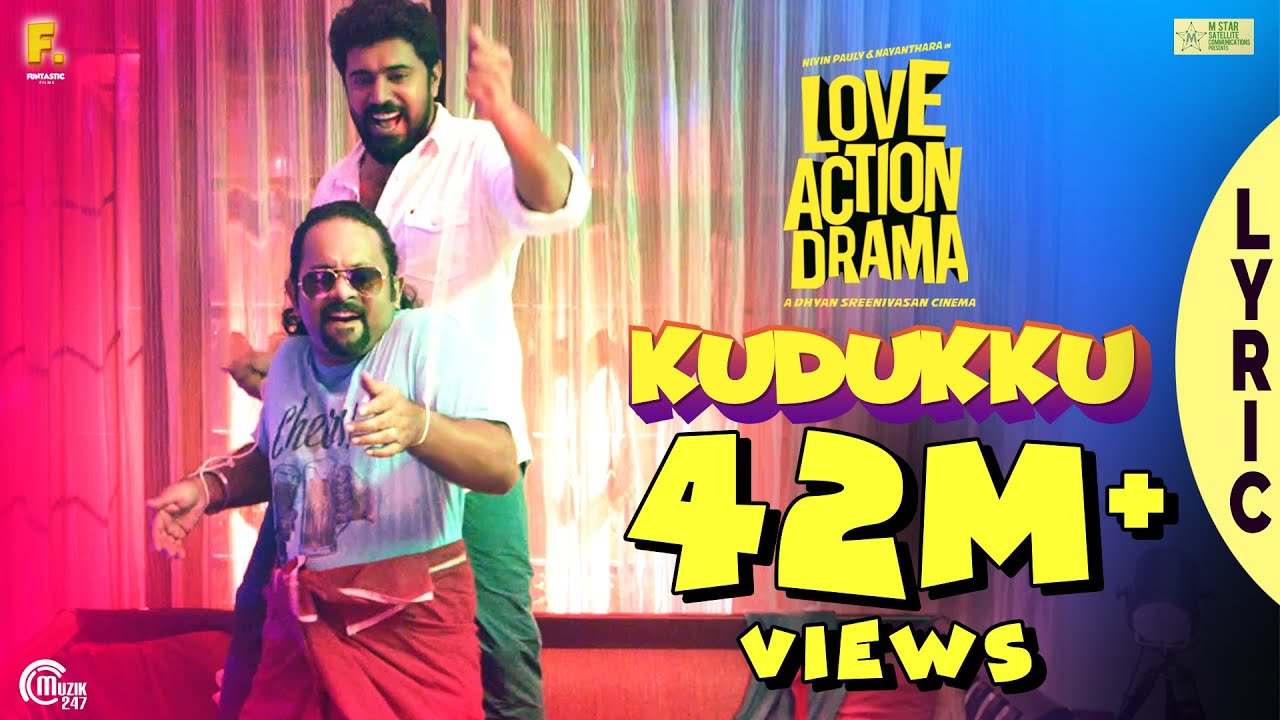 Video Lyric Kuduku | Love Auction Drama Song | Nivin Pauly, Nayanthara | Vineeth Sreenivasan | Shaan Rahman