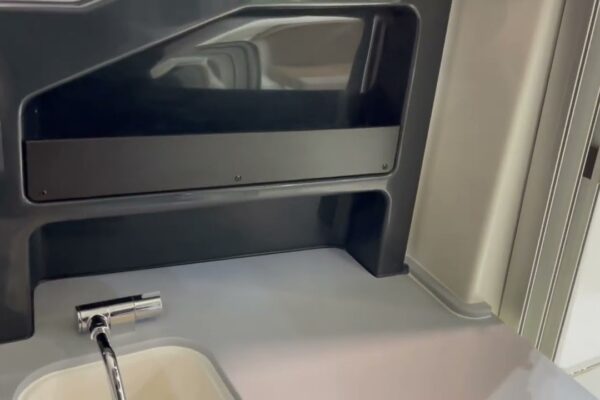 Quicksilver Activ 675 Weekend (Paris International Nautical Show 2022)