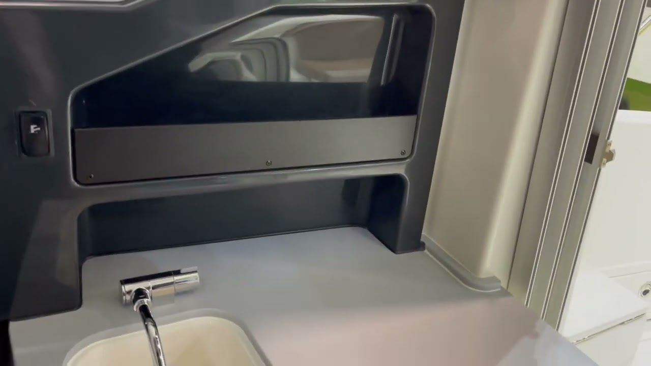 Quicksilver Activ 675 Weekend (Paris International Nautical Show 2022)