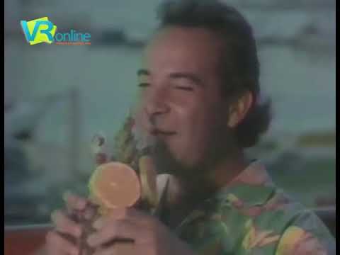 Carenero Yacht Club (1988)