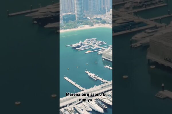 🏝️ "Marina Birij - Jahan Sapne Banate Hain Apna Ghar 💫🌅 #fantasyworld"