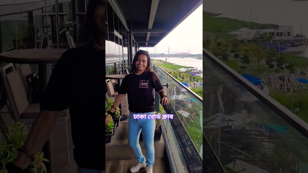 Dhaka Boat Club #Youtubeshorts #NewsFeed #DhakaboatClub