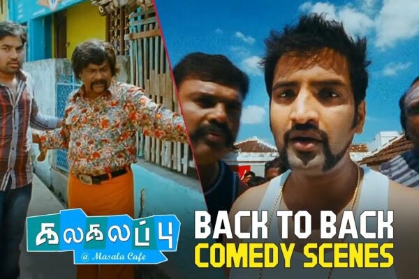 Kalakalappu - înapoi la scene de comedie înapoi | Santhanam | Vimal | Anjali | Siva | Oviya | Sun NXT