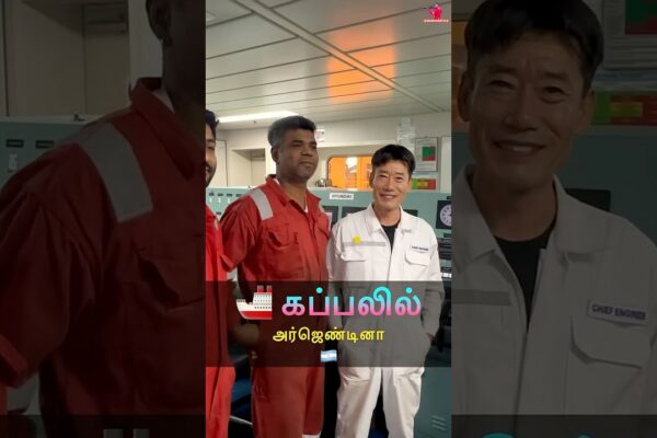 🚢 🇦🇷 🇦🇷 🇦🇷 ⭐️ ⭐️ ⭐️ ⭐️ ⭐️ ⭐️ ⭐️ ⭐️ ⭐️ ⭐️ ⭐udează