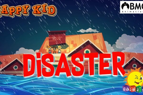 Copil fericit | Dezastru 1 | Episodul 160 | Kochu TV | Malayalam | BMG