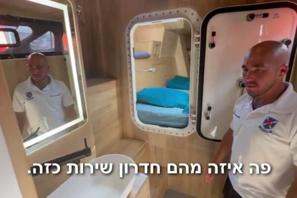 Surpriză săptămânală #305 - Tortură 147 sau în catarmer ebraic - Katmer în design neconvențional