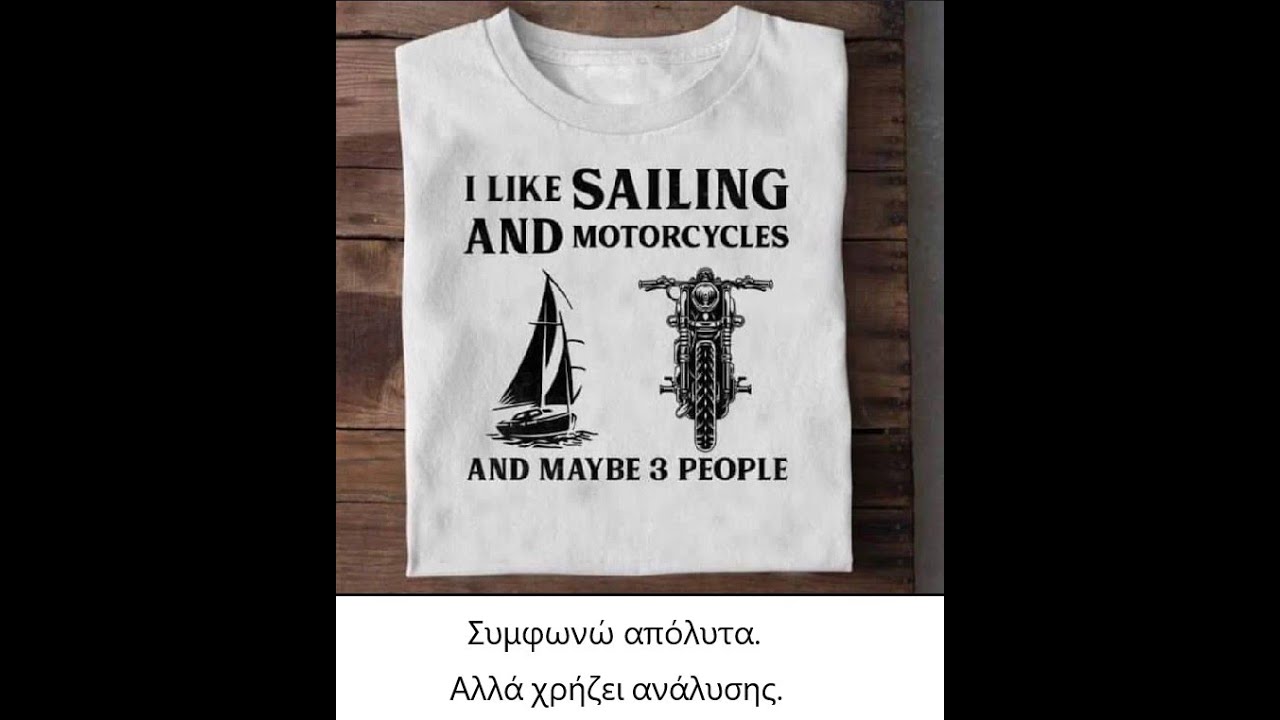 Leandros Abatzopoulos Sailing Leandros Abatzopoulos Sailor