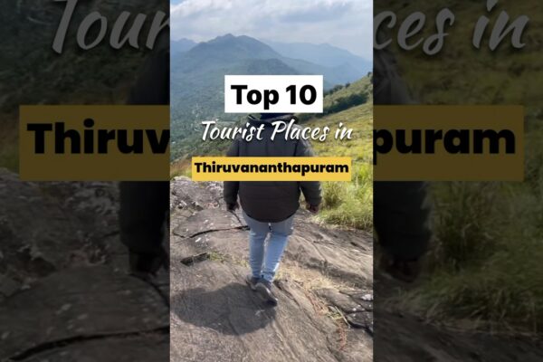 Locuri turistice Thiruvananthapuram pentru a vizita #Kerala #Shorts