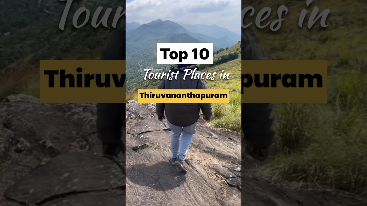 Locuri turistice Thiruvananthapuram pentru a vizita #Kerala #Shorts