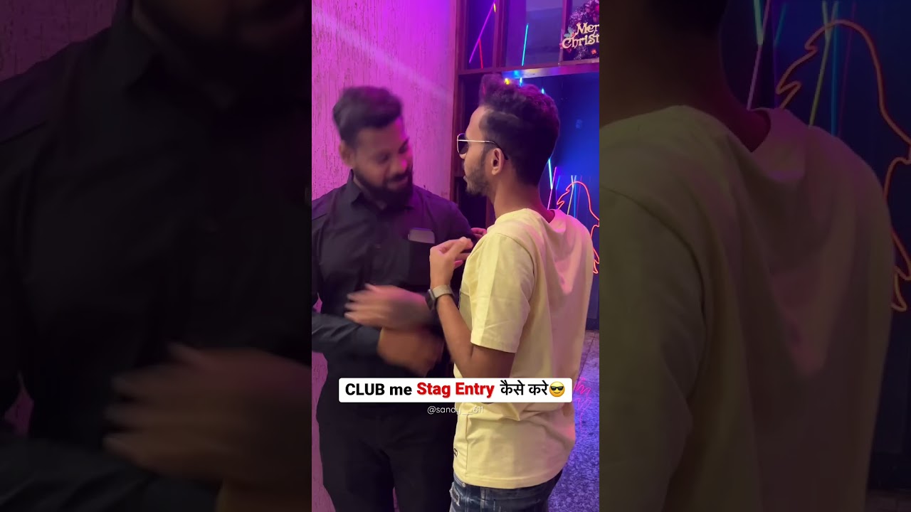Cum se face STAG ENTRY în CLUB? Sandesh Mhaske #ClubEntry #Short