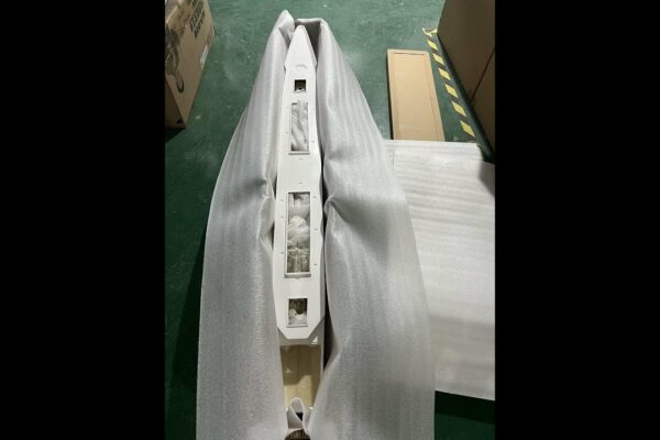 Video de ambalare Arkmodel pentru Kitul Cruiser Ticonderoga 1/96