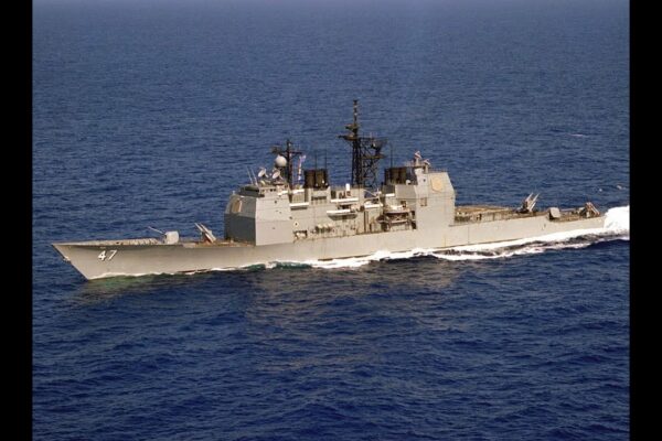 USS Ticonderoga CG47 1988
