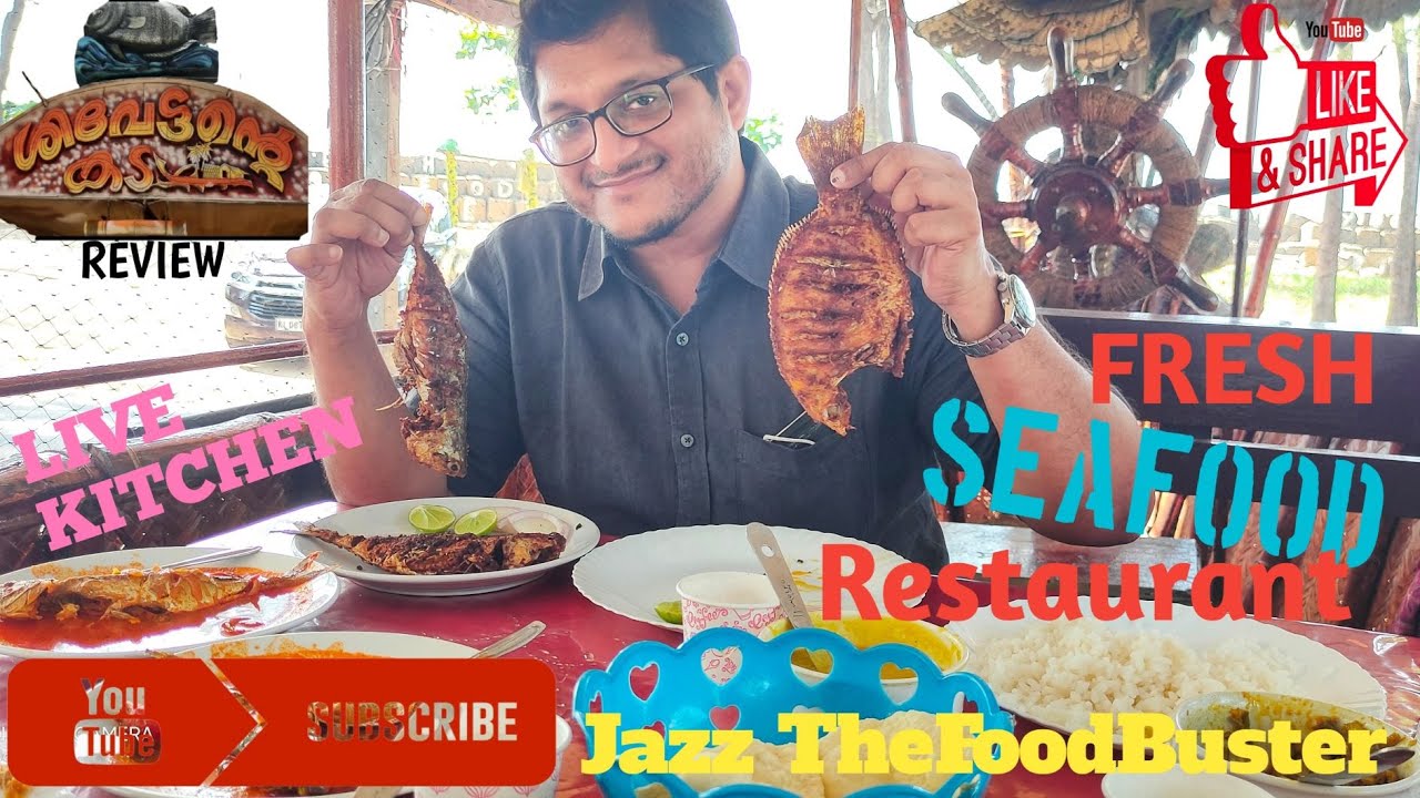 SHIVETTANTE KADA | jazzthefoodbuster | Revizuirea alimentelor | Plaja Cherai | Kochi | Kerala | India