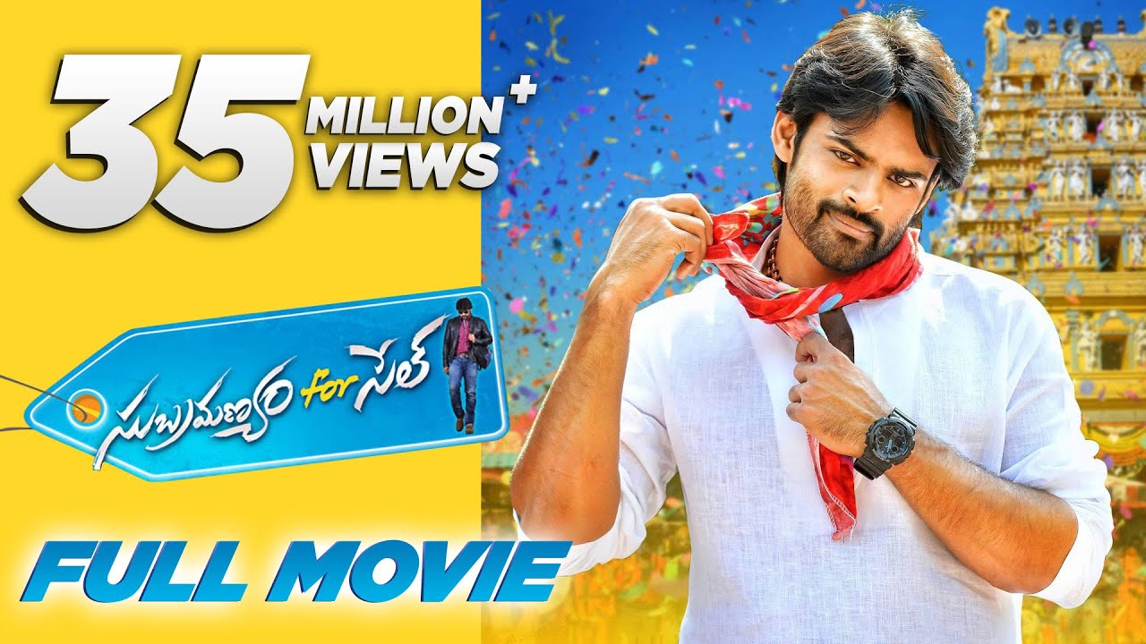 Subramanyam De Vanzare | Telugu Film Complet 2015 | Subtitrare în engleză | Harish Shankar, Sai Dharam Tej