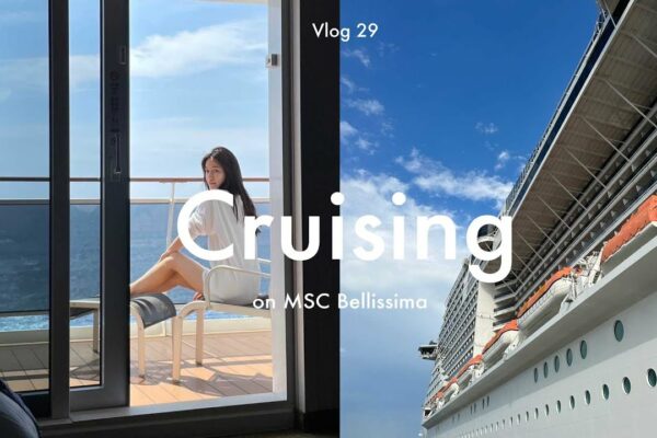 [MSC Bellissima Yacht Club]Excursie de croazieră rafinată 🚢 Restaurant exclusiv VIP, saună și sală de sport deschise publicului!