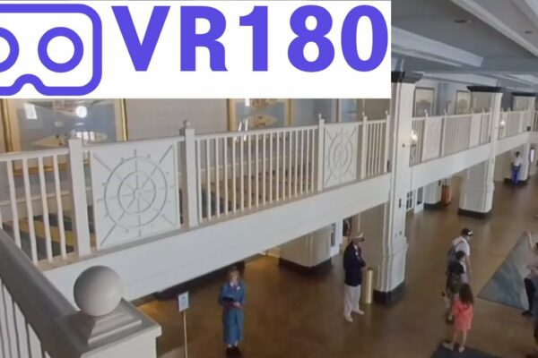 Prezentare generală a holului Yacht Club VR180