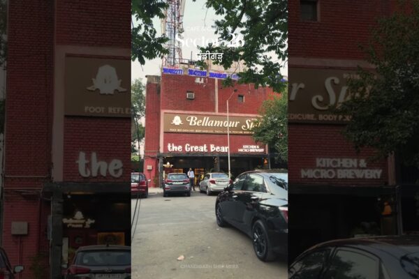 Cafenele și cluburile din sectorul 26, Chandigarh